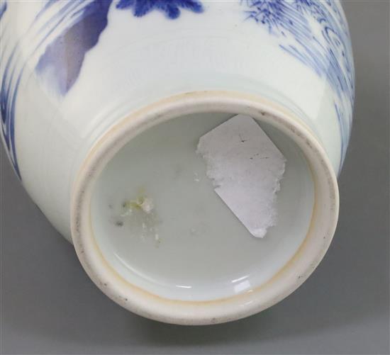 A Chinese blue and white ovoid jar, Kangxi period or later, H. 19.5cm